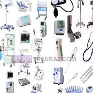 medical equipment medical equipment